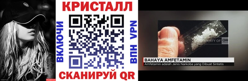 купить наркотики сайты  Тосно  Amphetamine Premium 
