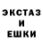 Метадон methadone Kirito GGO