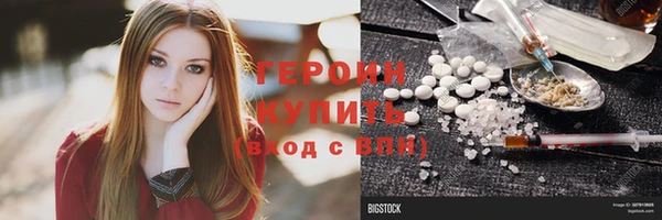 бутик Алексеевка