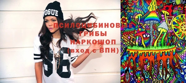 бутик Алексеевка
