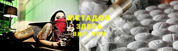 бутик Алексеевка
