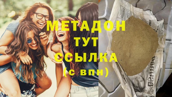 бутик Алексеевка