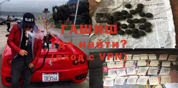 меф VHQ Янаул