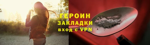 гашик Алзамай