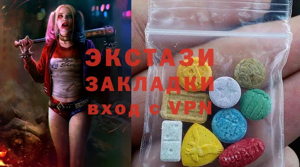 гашик Алзамай