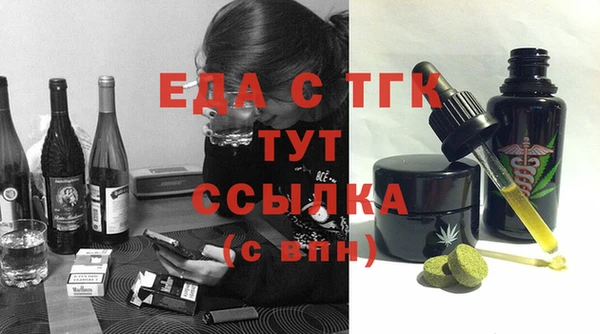 бутик Алексеевка