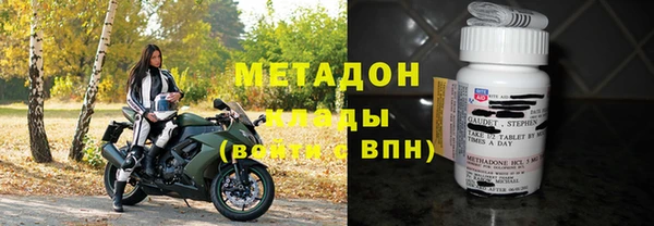 гашик Алзамай
