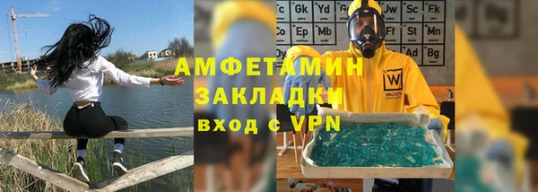 бутик Алексеевка
