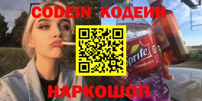 крисы Кунгур