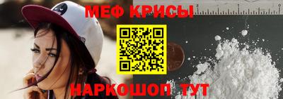 мдпв Кумертау