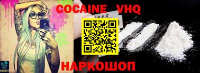 крисы Кунгур