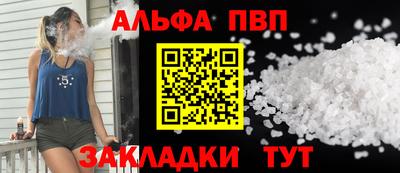 крисы Кунгур