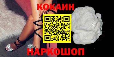 крисы Кунгур