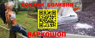 мефедрон VHQ Кулебаки