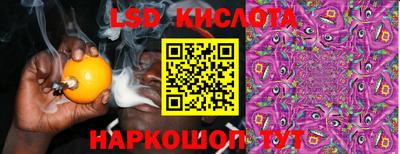 мефедрон VHQ Кулебаки