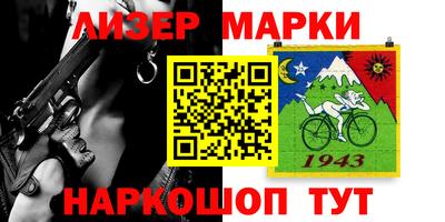 крисы Кунгур