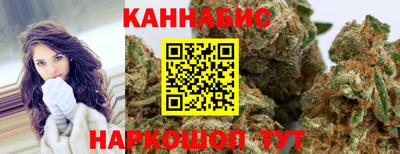 мефедрон VHQ Кулебаки