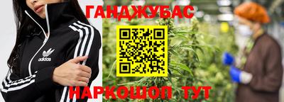мефедрон VHQ Кулебаки