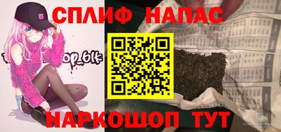 мдпв Кумертау