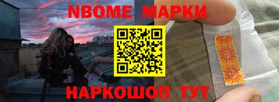 крисы Кунгур