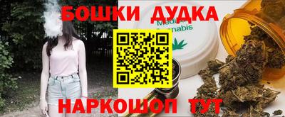 мефедрон VHQ Кулебаки