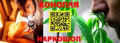 мефедрон VHQ Кулебаки