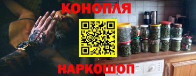 мефедрон VHQ Кулебаки