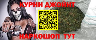 мефедрон VHQ Кулебаки