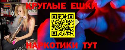 крисы Кунгур