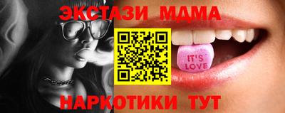 мефедрон VHQ Кулебаки