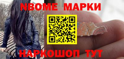 крисы Кунгур