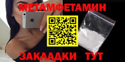 мдпв Кумертау