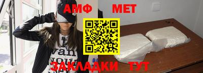 крисы Кунгур