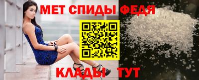 мдпв Кумертау