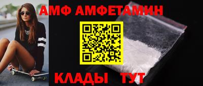 крисы Кунгур