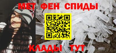 крисы Кунгур