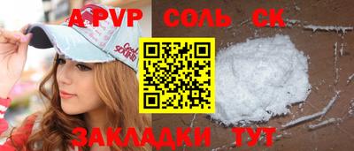мдпв Кумертау