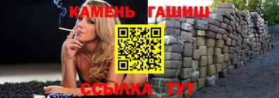 крисы Кунгур