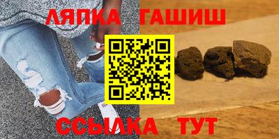 крисы Кунгур