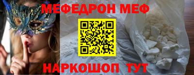 мдпв Кумертау