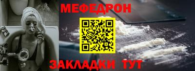 мдпв Кумертау